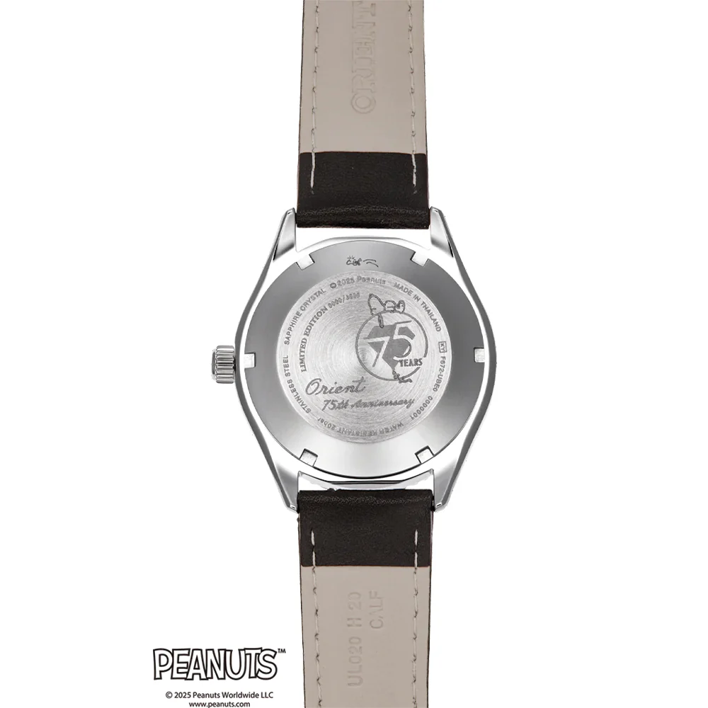 Orient Peanuts 75th Anniversary Limited Edition Diver 39.9mm - White on Leather Strap - Image 3