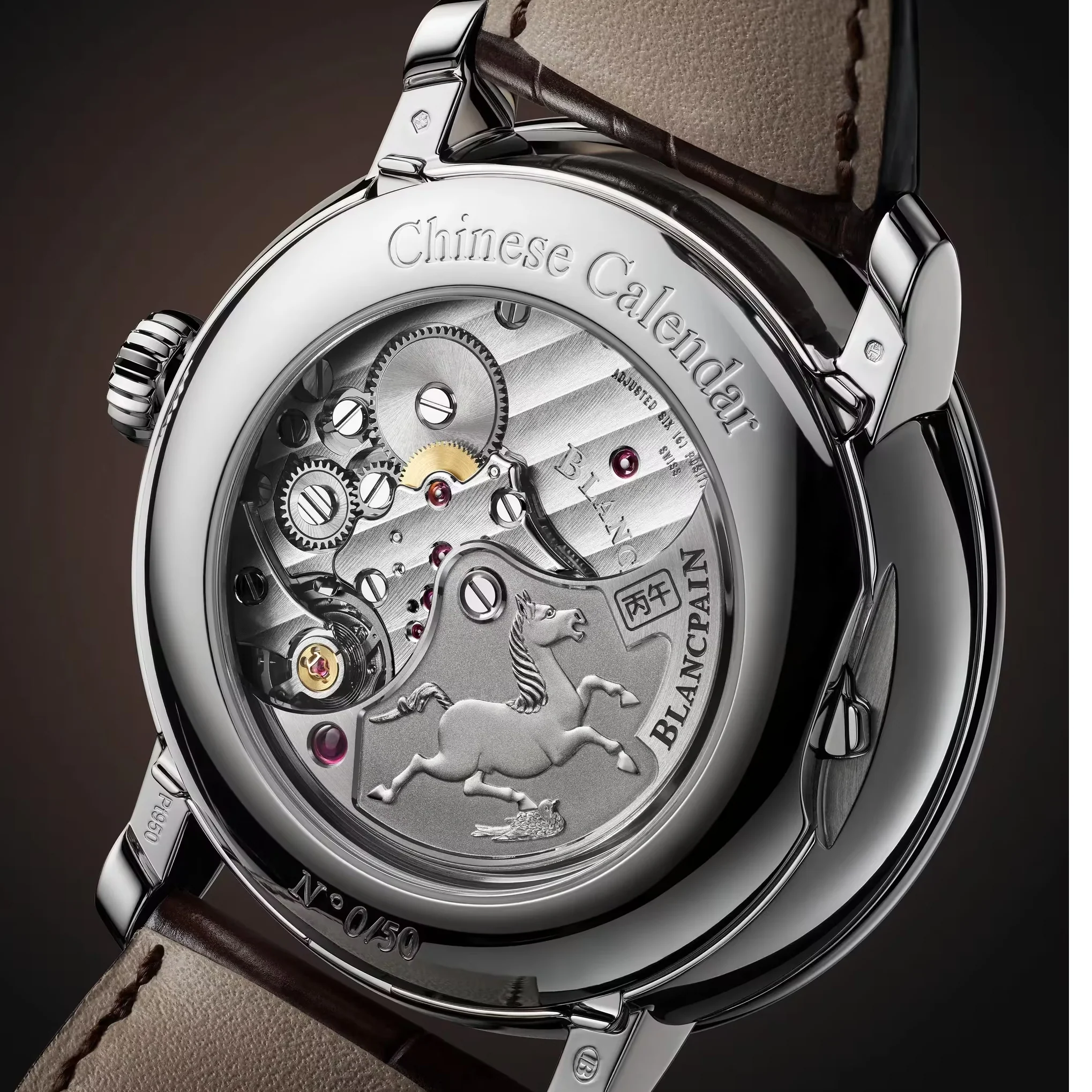 Villeret Calendrier Chinois Traditionnel Platinum Year of the Horse Limited Edition 45.2mm - Salmon on Leather Strap - Image 3