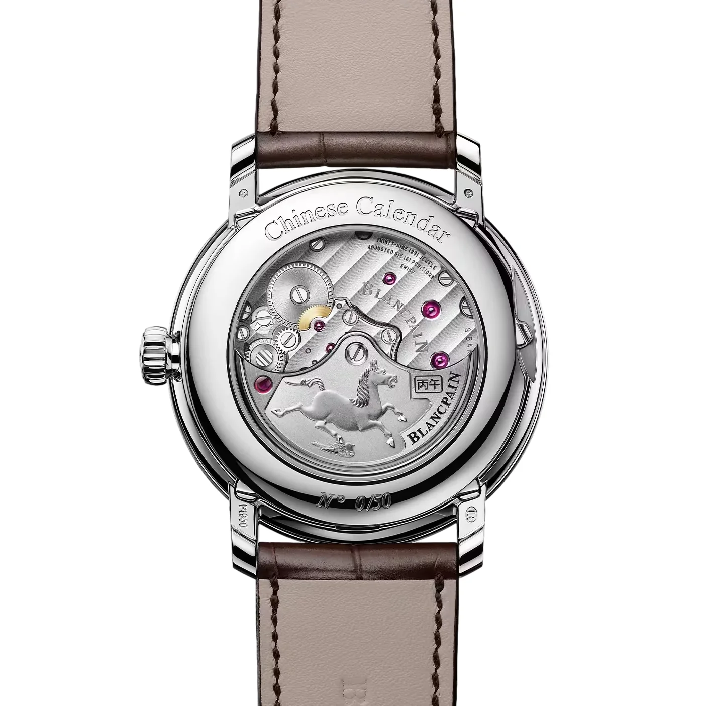 Villeret Calendrier Chinois Traditionnel Platinum Year of the Horse Limited Edition 45.2mm - Salmon on Leather Strap - Image 4
